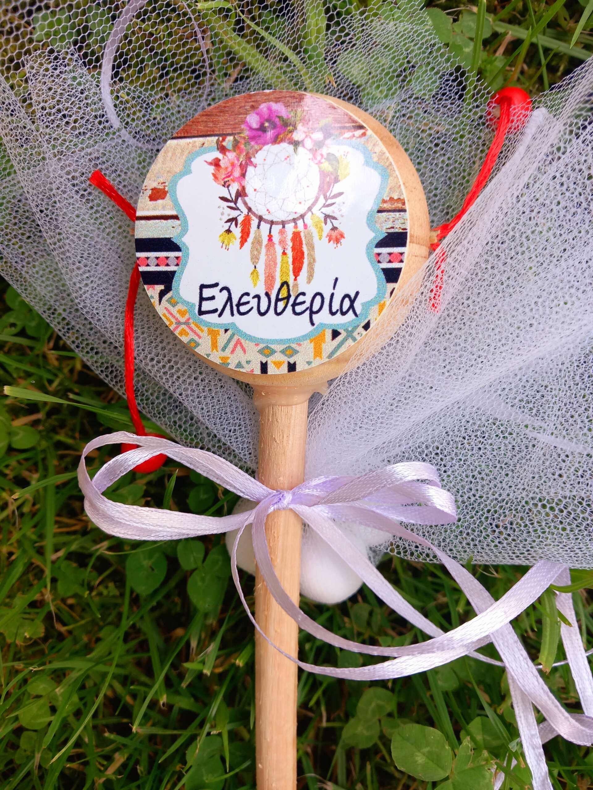 Μπομπονιέρα Βάπτισης “Ονειροπαγίδα” Τυμπανάκι