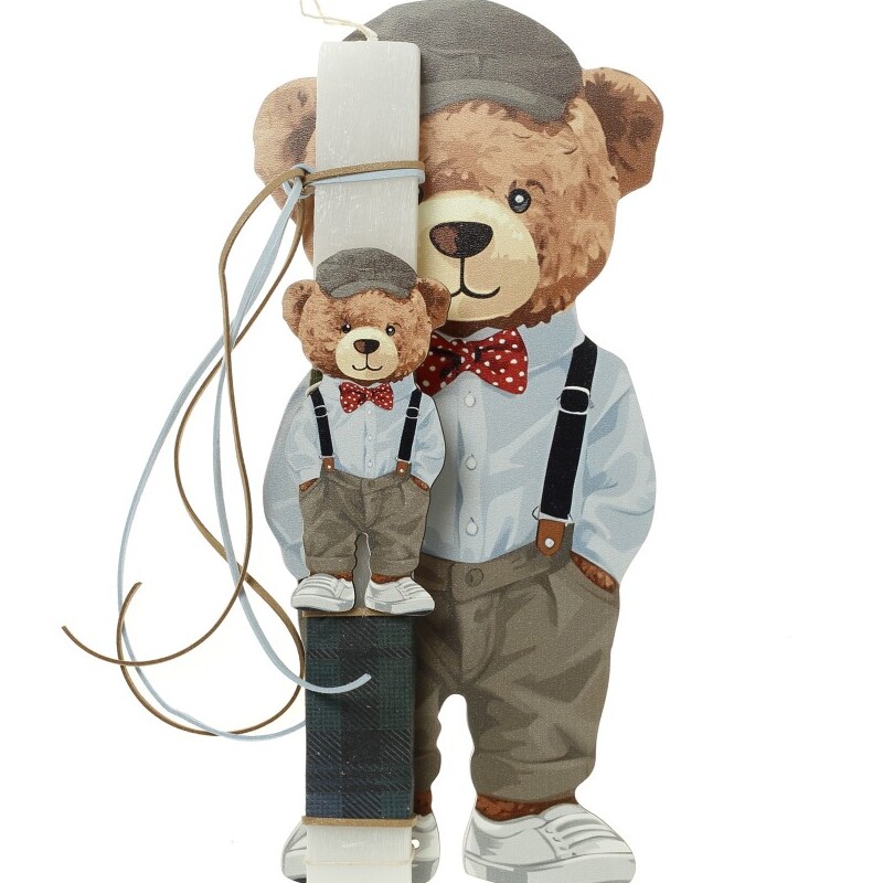 Πασχαλινή Λαμπάδα "Little Gentleman Bear" με Ξύλινο Διακοσμητικό Τοίχου