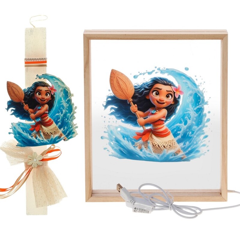 Πασχαλινό Σετ Δώρου Moana: Αρωματική Λαμπάδα & Ξύλινο Φωτιστικό Κάδρο LED