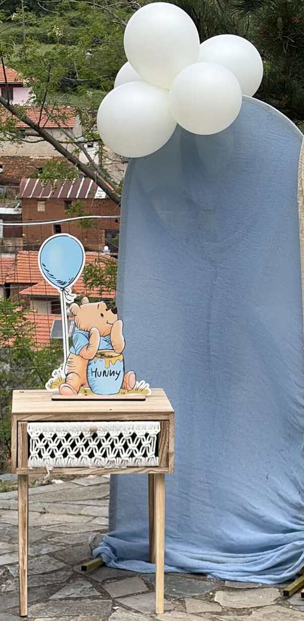 Η Βάπτιση του Βασίλη με Θέμα τον Winnie the Pooh - Image 2