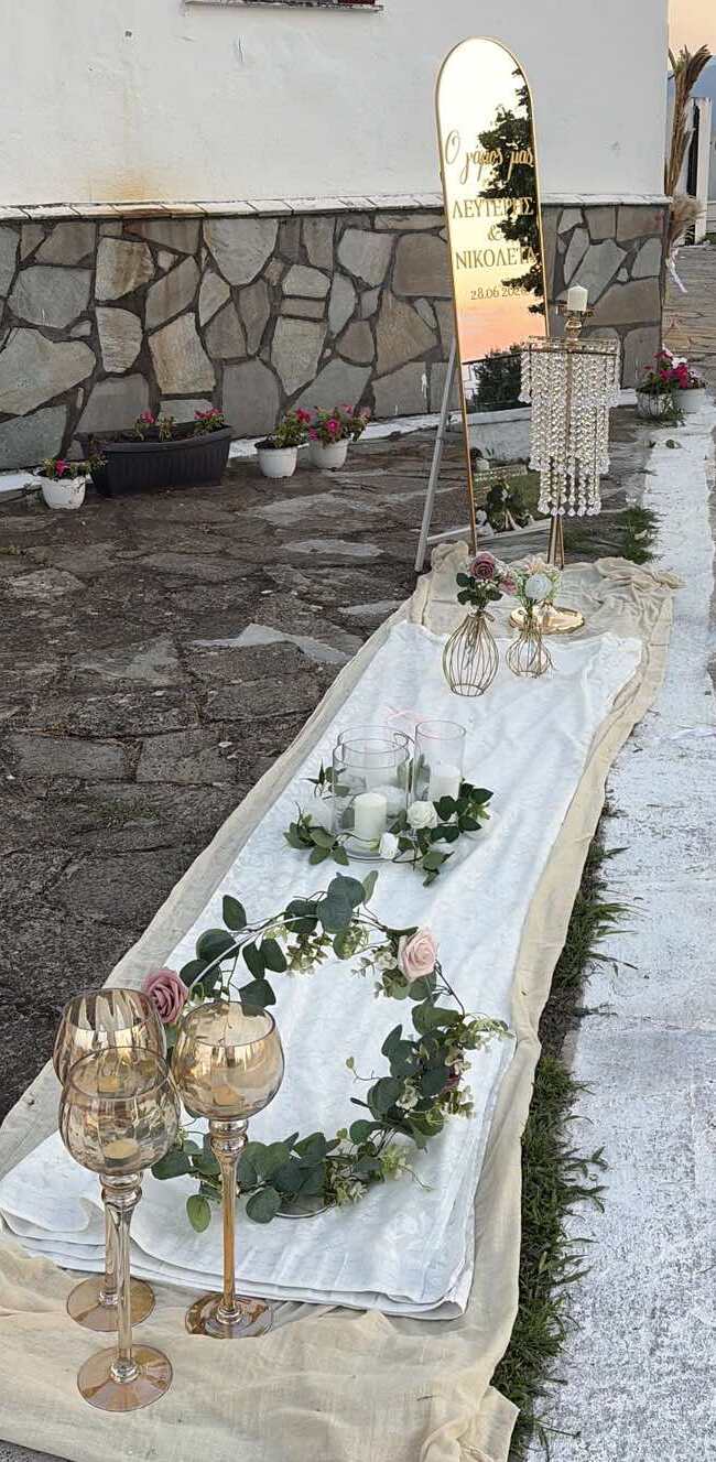 Ο γάμος του Λευτέρη & της Νικολέτας-Luxury Wedding Collection - Image 23