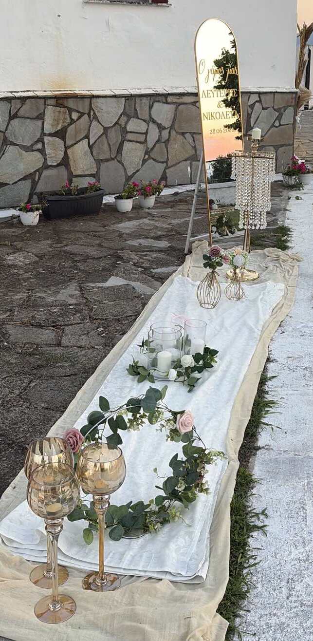 Ο γάμος του Λευτέρη & της Νικολέτας-Luxury Wedding Collection - Image 22