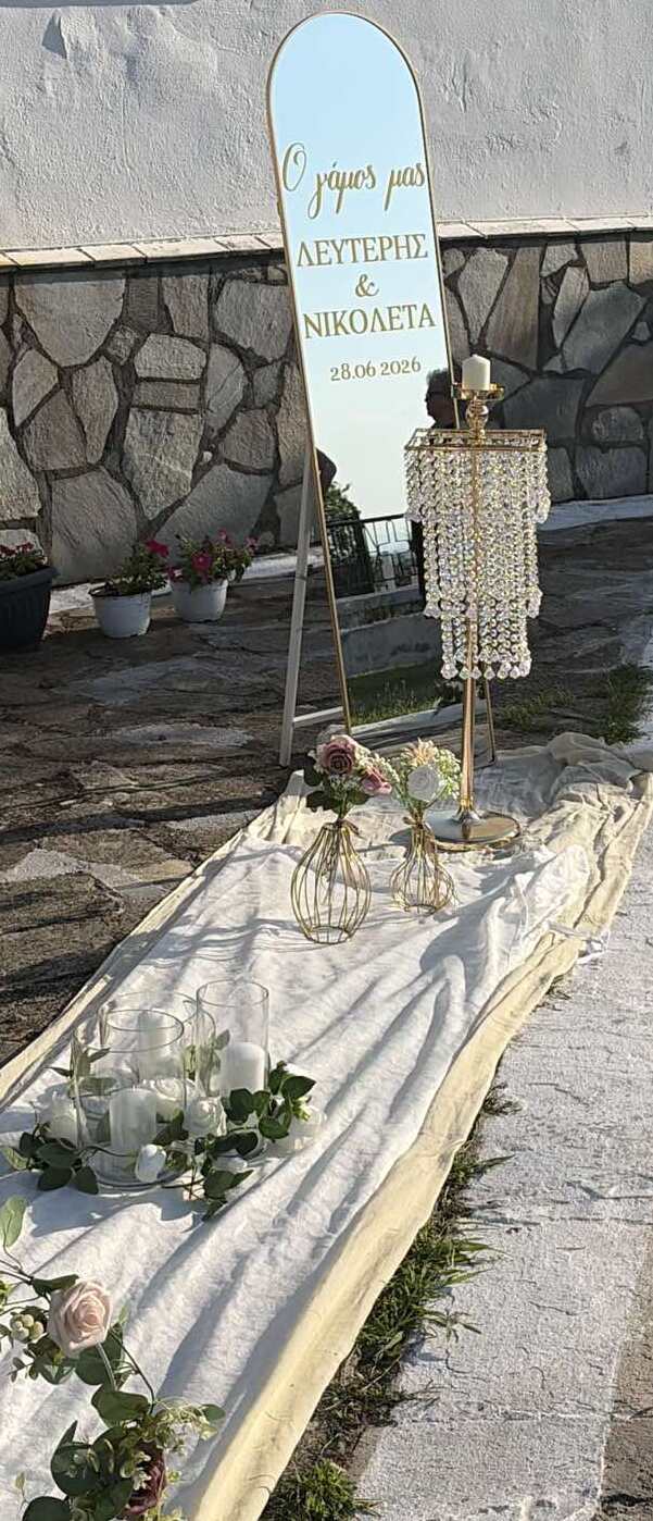 Ο γάμος του Λευτέρη & της Νικολέτας-Luxury Wedding Collection - Image 9